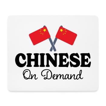 Chinesisch auf Anfrage Chinesisch Dolmetscher - Mousepad (Querformat) - Weiß - Vorne