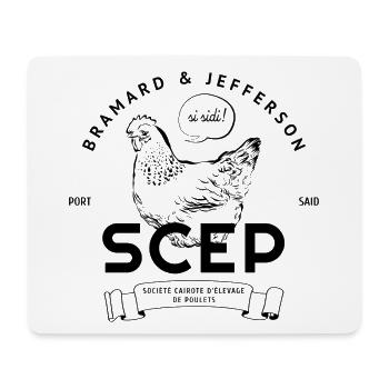 SCEP Comedy Gift - OSS 117, parody movie - Mouse Pad (horizontal) - white - Front