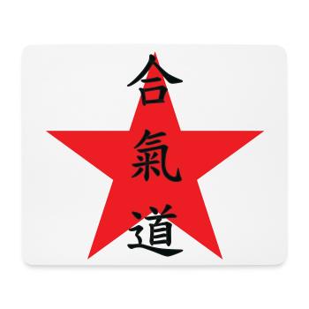 Aikido – Kampfsport – Aikido - Mousepad (Querformat) - Weiß - Vorne