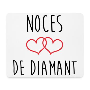 Wedding Anniversary - Diamond Wedding (60 years) - Mouse Pad (horizontal) - white - Front