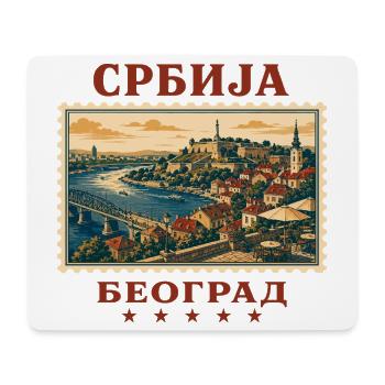 Serbien Belgrad Vintage Reisemarke - Mousepad (Querformat) - Weiß - Vorne