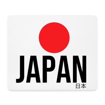 Japan flag and black text red kanji design - Mouse Pad (horizontal) - white - Front
