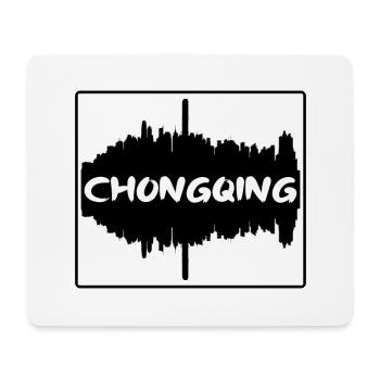 Chongqing China Skyline Silhouette Reisesouvenir - Mousepad (Querformat) - Weiß - Vorne
