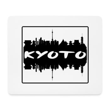 Kyoto Japan Skyline Silhouette Reise Souvenir - Mousepad (Querformat) - Weiß - Vorne