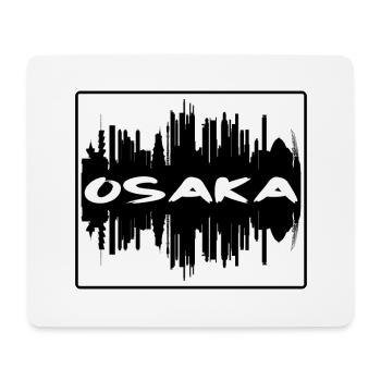 Osaka Japan Skyline Silhouette Reise Souvenir - Mousepad (Querformat) - Weiß - Vorne