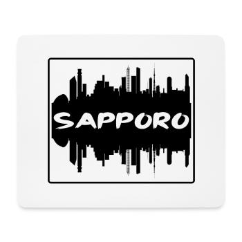 Sapporo Japan Skyline Silhouette Reise Souvenir - Mousepad (Querformat) - Weiß - Vorne