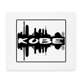 Kobe Japan Skyline Silhouette Reise Souvenir - Mousepad (Querformat) - Weiß - Vorne