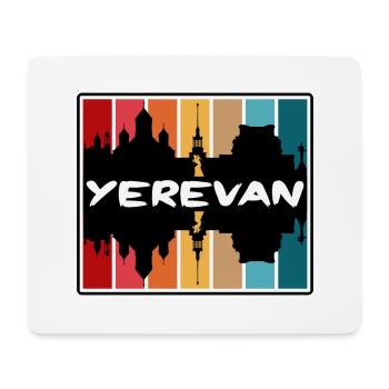 Yerevan Armenia Skyline Silhouette Travel Souvenir - Mouse Pad (horizontal) - white - Front