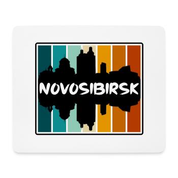 Novossibirsk Russie Skyline Silhouette Souve de voyage - Tapis de souris (format paysage) - blanc - Devant