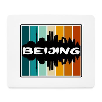 Beijing Chine Skyline Silhouette Voyage Souvenir - Tapis de souris (format paysage) - blanc - Devant