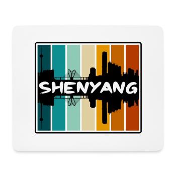 Shenyang Chine Skyline Silhouette Voyage Souvenir - Tapis de souris (format paysage) - blanc - Devant