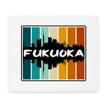 Fukuoka Japan Skyline Silhouette Reisesouvenir - Mousepad (Querformat) - Weiß - Vorne