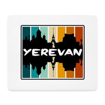 Yerevan Armenia Skyline Silhouette Travel Souvenir - Mouse Pad (horizontal) - white - Front