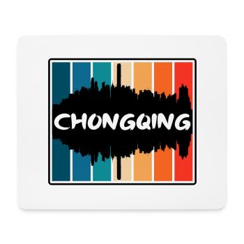 Chongqing Chine Skyline Silhouette Souvenir de voyage - Tapis de souris (format paysage) - blanc - Devant