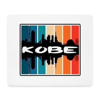Kobe Japan Skyline Silhouette Reise Souvenir - Mousepad (Querformat) - Weiß - Vorne