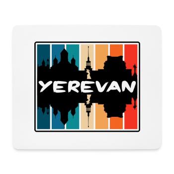 Yerevan Armenia Skyline Silhouette Travel Souvenir - Mouse Pad (horizontal) - white - Front