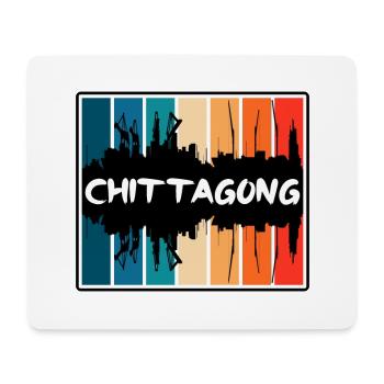Chittagong Bangladesch Skyline Silhouette Reisen So - Mousepad (Querformat) - Weiß - Vorne