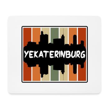 Yekaterinburg Russia Skyline Silhouette Travel Sou - Mouse Pad (horizontal) - white - Front