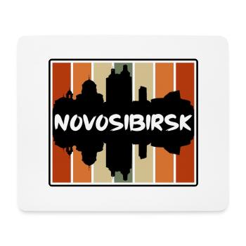 Novossibirsk Russie Skyline Silhouette Souve de voyage - Tapis de souris (format paysage) - blanc - Devant