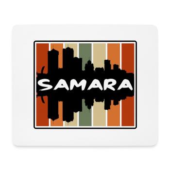 Samara Russie Skyline Silhouette Souvenir de voyage - Tapis de souris (format paysage) - blanc - Devant