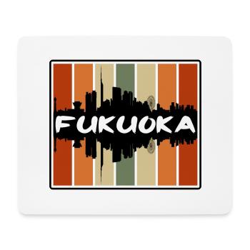 Fukuoka Japan Skyline Silhouette Reisesouvenir - Mousepad (Querformat) - Weiß - Vorne