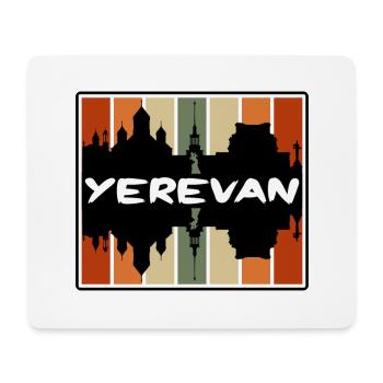 Yerevan Armenia Skyline Silhouette Travel Souvenir - Mouse Pad (horizontal) - white - Front