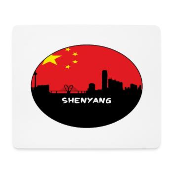 Shenyang Chine Drapeau Skyline Silhouette Travel - Tapis de souris (format paysage) - blanc - Devant