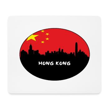 Hong Kong China Flagge Skyline Silhouette Reisen - Mousepad (Querformat) - Weiß - Vorne