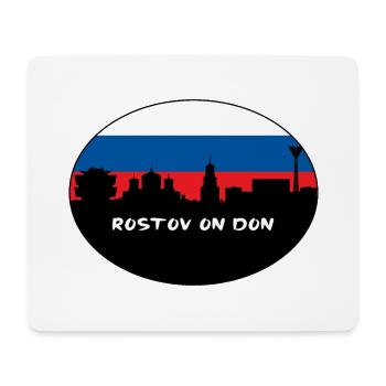 Rostov On Don Russia Flag Skyline Silhouette Trave - Mouse Pad (horizontal) - white - Front