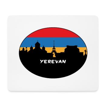 Yerevan Armenia Flag Skyline Silhouette Travel - Mouse Pad (horizontal) - white - Front