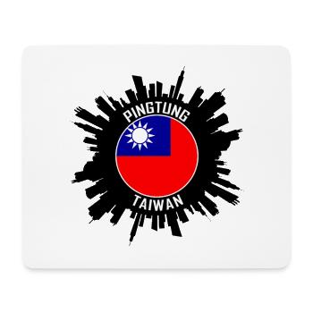 Pingtung Skyline Taiwan Flagge Reise Souvenir - Mousepad (Querformat) - Weiß - Vorne