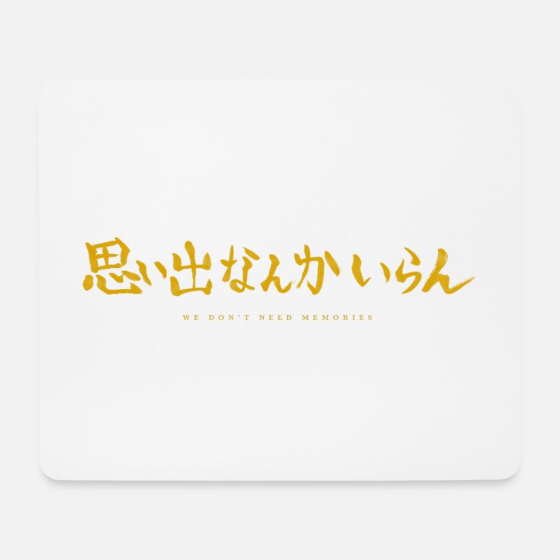 HKY III: Memories - Mousepad (Querformat) - Weiß