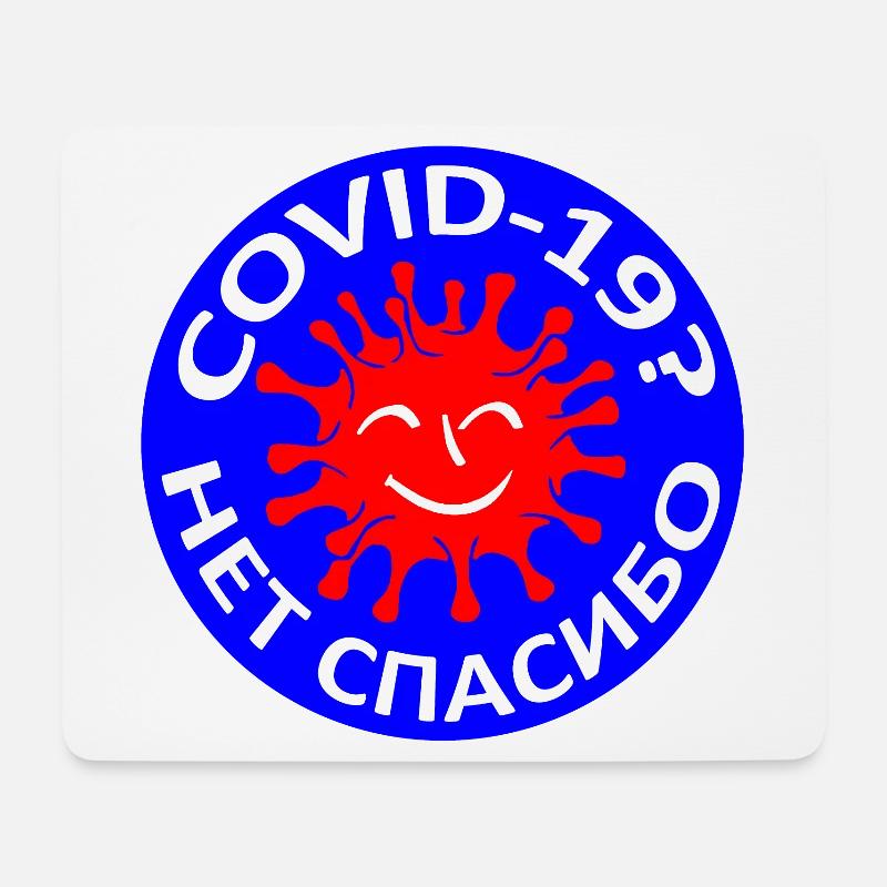 COVID-19? No Thanks; Russian; - Mousepad (Querformat) - Weiß
