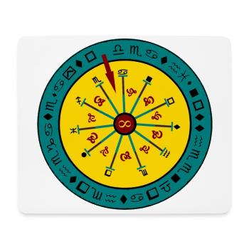 Infinity symbol - Mouse Pad (horizontal) - white - Front