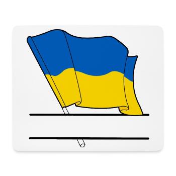 UKRAINE – Namespace - Mouse Pad (horizontal) - white - Front