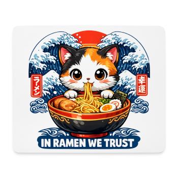 Ich brauche Ramen - Mousepad (Querformat) - Weiß - Vorne