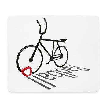 Cycling, Cycleball, Indoor Cycling, Evolution - Mouse Pad (horizontal) - white - Front