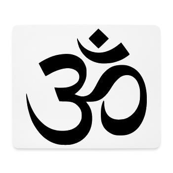 Silhouette du mantra du symbole Om - Tapis de souris (format paysage) - blanc - Devant