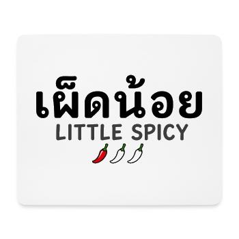 Thai Little Picy – Drôle de piment thaïlandais - Tapis de souris (format paysage) - blanc - Devant