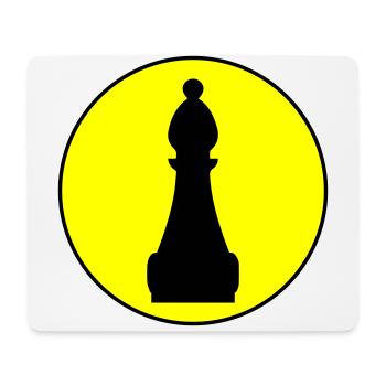 Symbole de pièce d’échecs - Tapis de souris (format paysage) - blanc - Devant