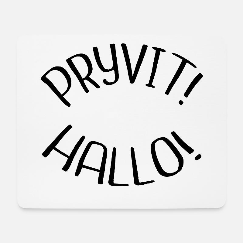 Ukrainer Ukrainerin Ukraine Pryvit-Hallo Geschenk - Mousepad (Querformat) - Weiß