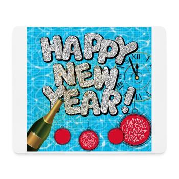 Happy new year - Mouse Pad (horizontal) - white - Front