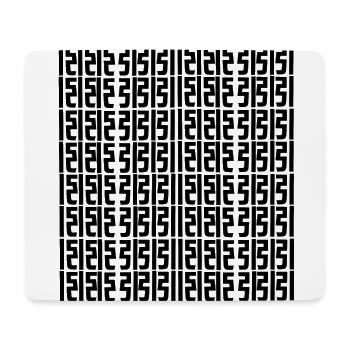 Unique logo - Mouse Pad (horizontal) - white - Front