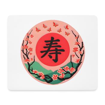 Cherry Blossom - Mousepad (Querformat) - Weiß - Vorne