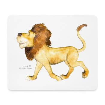 watercolored Lion by Sabina Elisabeth - Mousepad (Querformat) - Weiß - Vorne