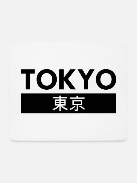 Tokyo and Tokyo in Japanese script - Mouse Pad (horizontal) - white