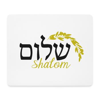 Schwarzer Shalom-Schriftzug mit goldenem Ölzweig - Mousepad (Querformat) - Weiß - Vorne