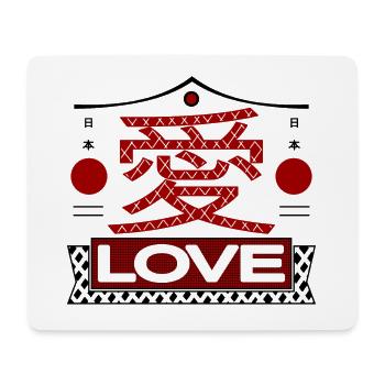 Japan Love Kanji black - Tapis de souris (format paysage) - blanc - Devant