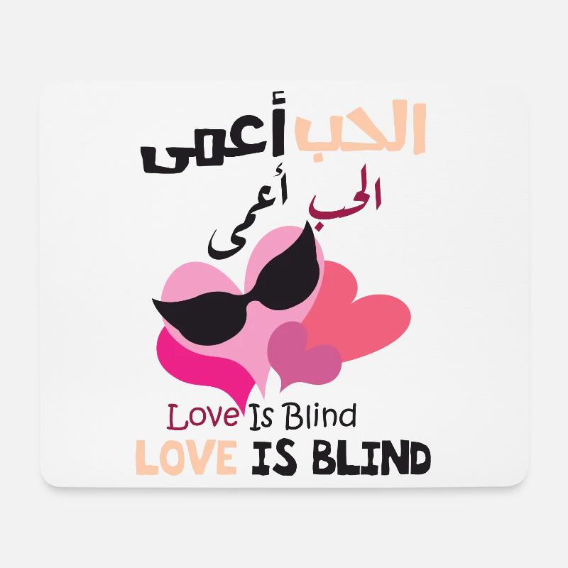 love is blind - Mouse Pad (horizontal) - white