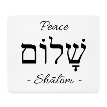 Peace - Friede - Shalom - Hebräisch - Mousepad (Querformat) - Weiß - Vorne